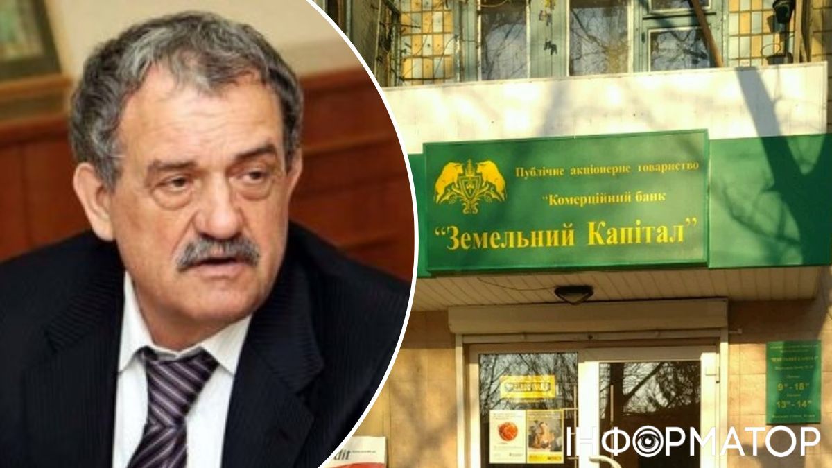 Экс-министр мог украсть 84 млн грн из банка в Днепре: кому Офис Генпрокурора вручил обвинение