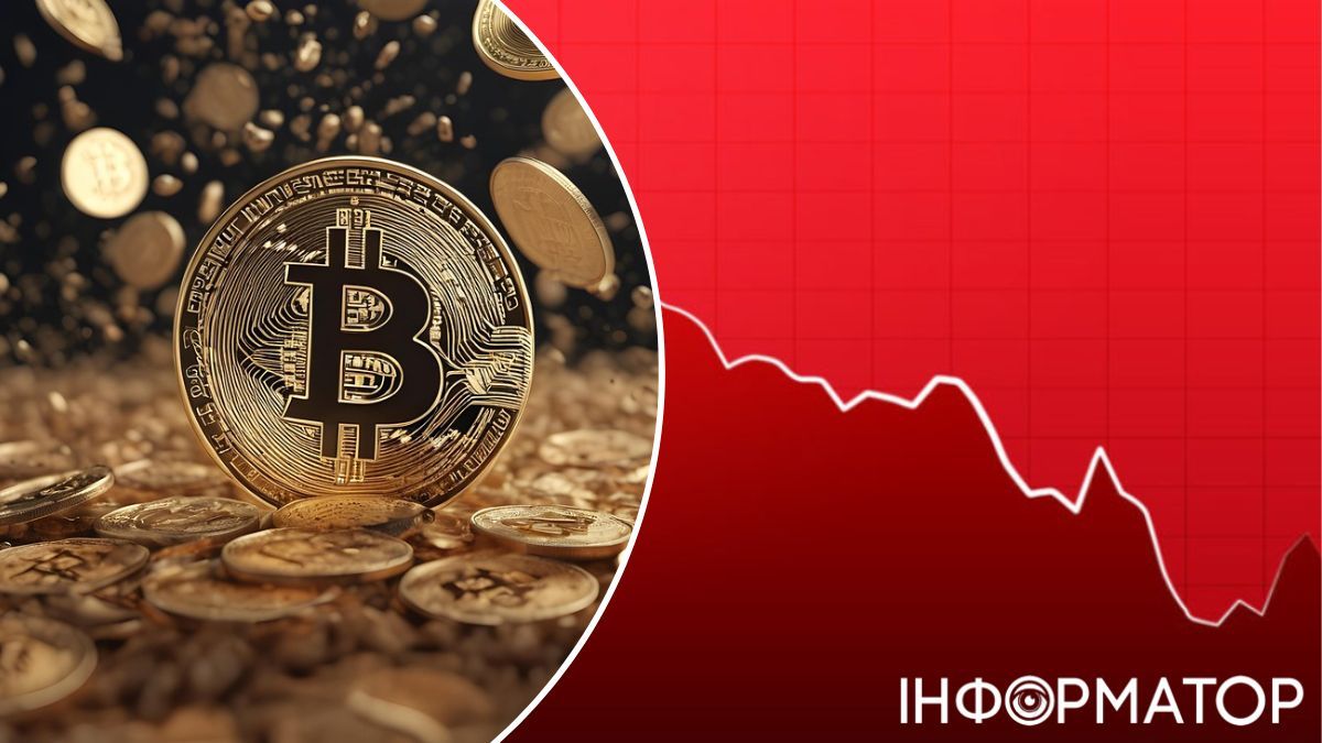 Біткоїн може впасти до 50 тисяч доларів у 2026 році - аналітик Bloomberg