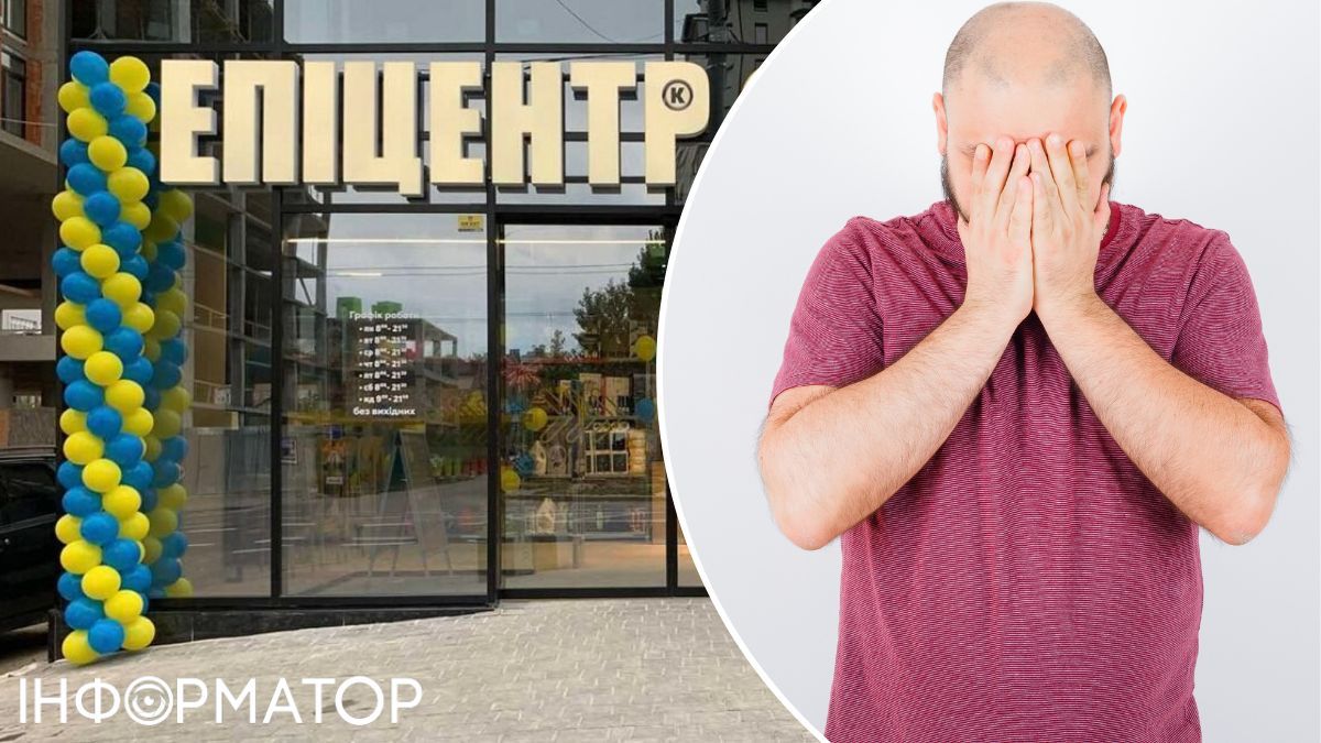 Набрал стартовых пакетов более чем на 22 тысячи гривен и не рассчитался - суд наказал вора из Эпицентра