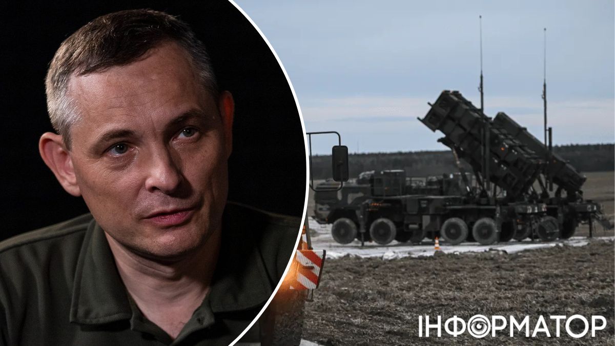 атака 25 листопада