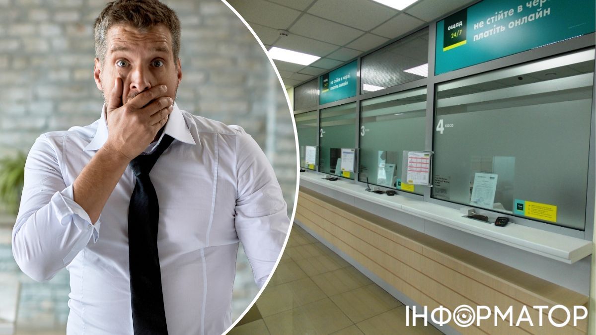 Зарплатная карта стала кредитной на 211 тысяч гривен - что решил суд с долгом мужчины в Ощадбанке