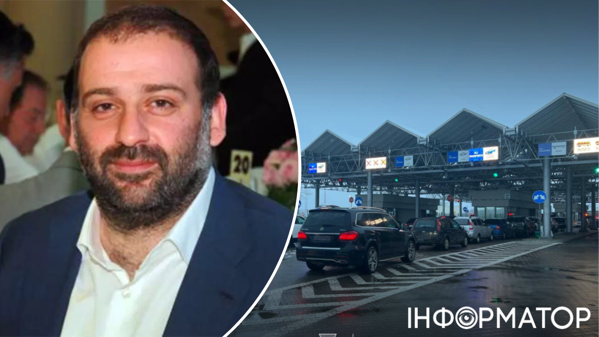 Тимур Міндіч