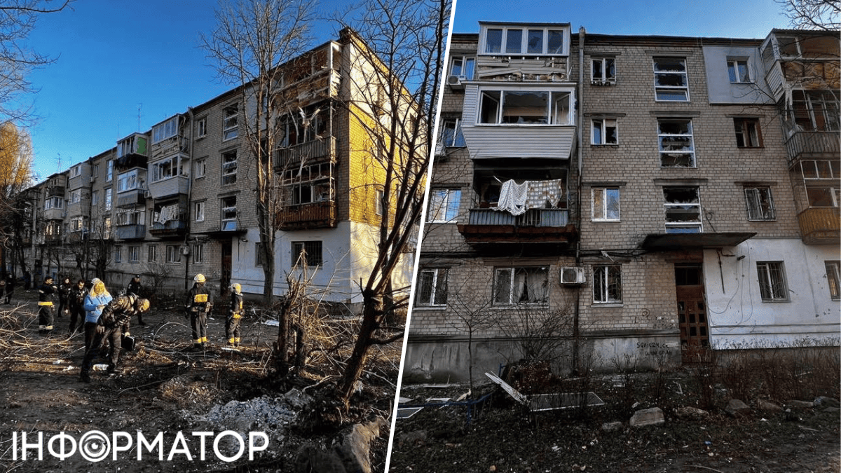 Атака на Днепр