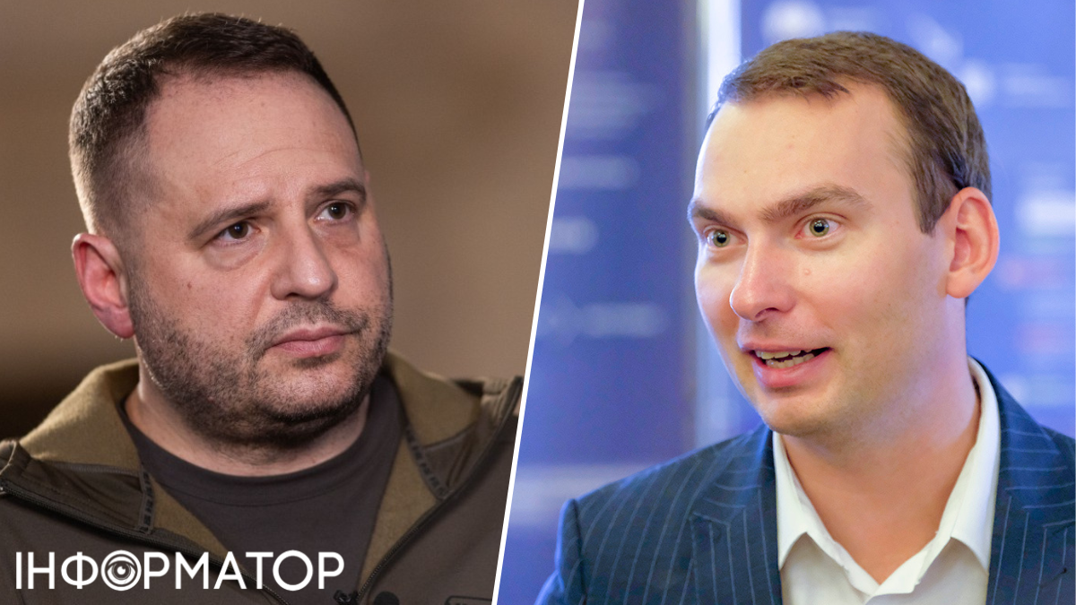 Звільнення Єрмака