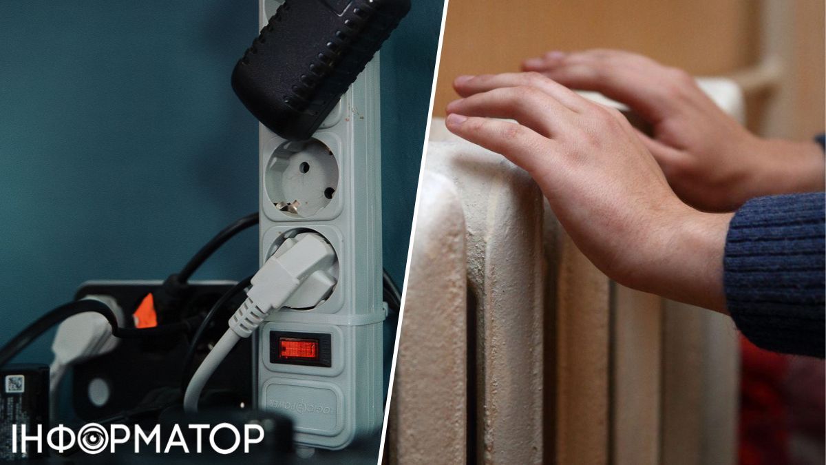 Отключили отопление или свет без оснований? Юрист объяснил, как быстро обжаловать и вернуть все назад