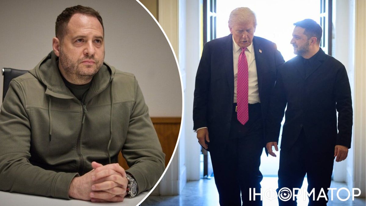 Зеленський і Трамп