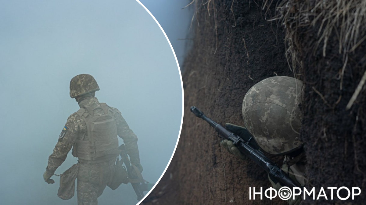 Росія атакує позиції ЗСУ в тумані