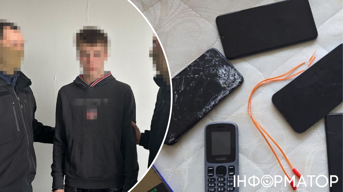 Затримання 16-річного диверсанта в Дніпрі