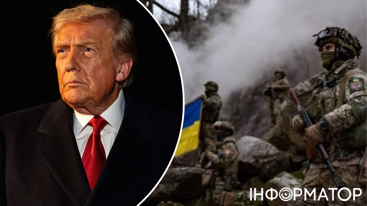 Дональд Трамп