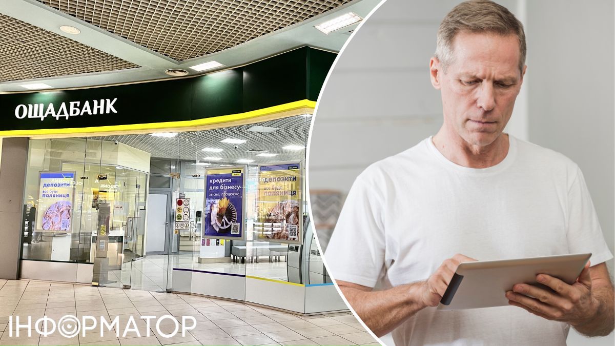 465 411 гривень зникли з картки Ощадбанку, поки власник був в окупації - що вирішив суд