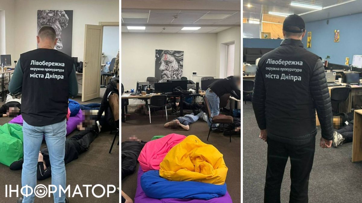 У Дніпрі викрили мережу шахрайських кол-центрів, що видавали себе за банківську безпеку - Офіс генпрокурора