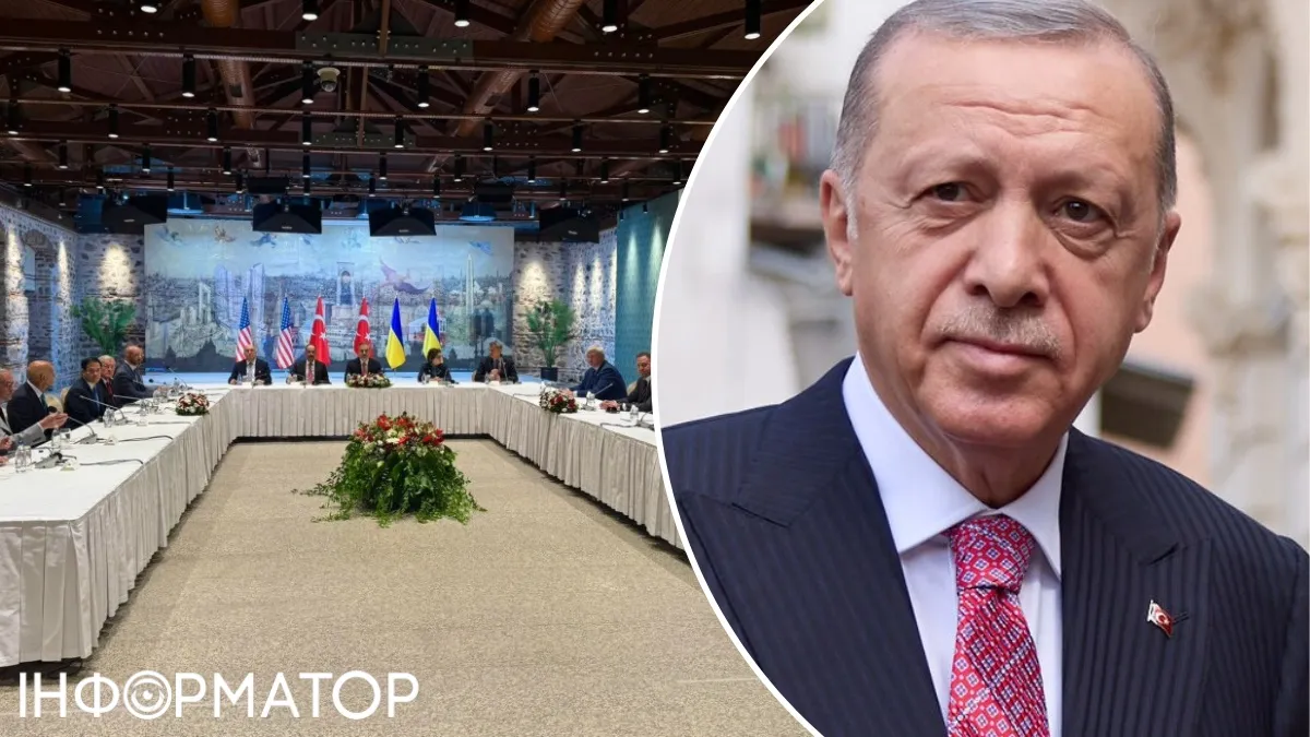 Реджеп Таїп Ердоган