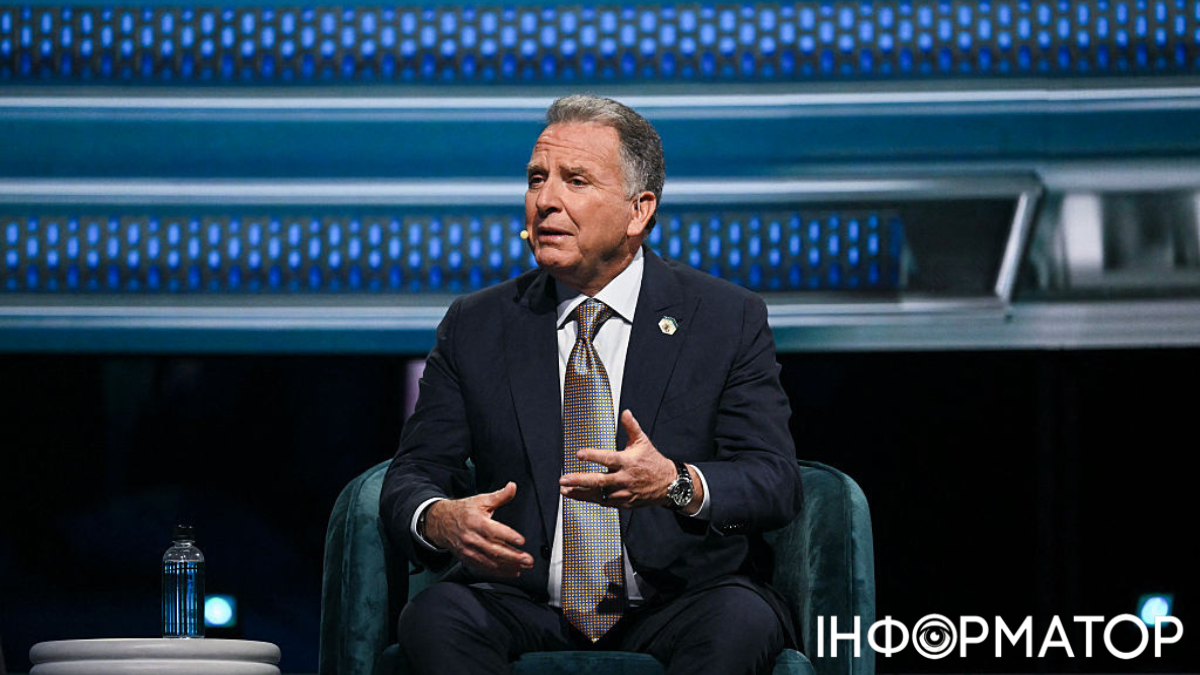 Стів Віткофф