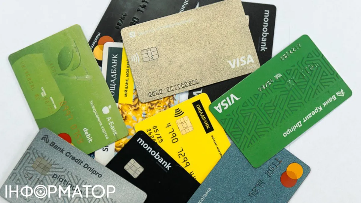 Банк відмовляється закривати рахунок онлайн: що робити клієнту - покроковий план дій від юриста