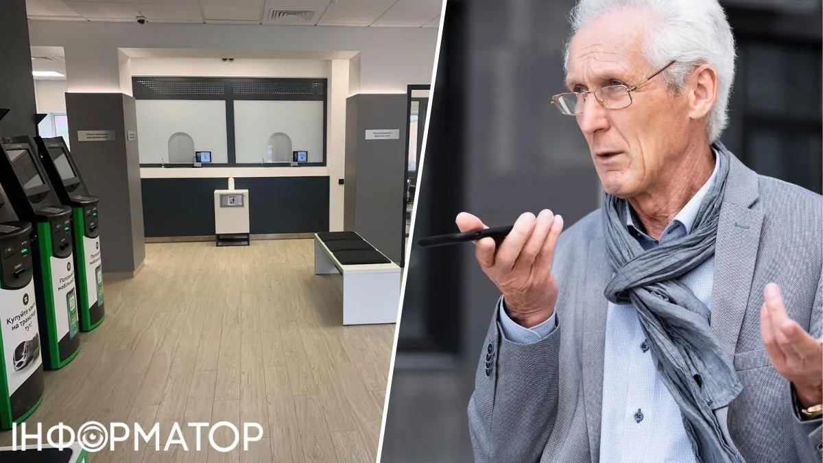 Шахраї за дзвінком зняли майже 136 тисяч гривень з картки, а ПриватБанк вимагає погасити кредит - що вирішив суд