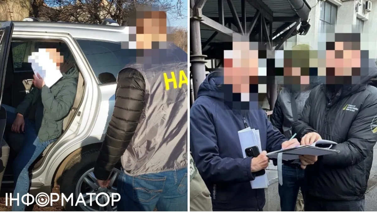 Оборудки на Донеччині