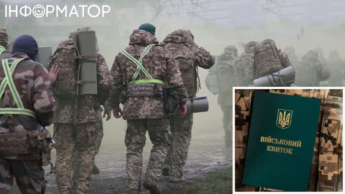 Мобілізація у грудні: кого в Україні призиватимуть до війська