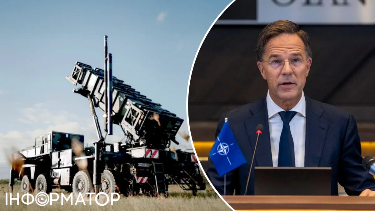 Україна може отримати 5 млрд доларів військової допомоги до кінця року за програмою PURL - Рютте