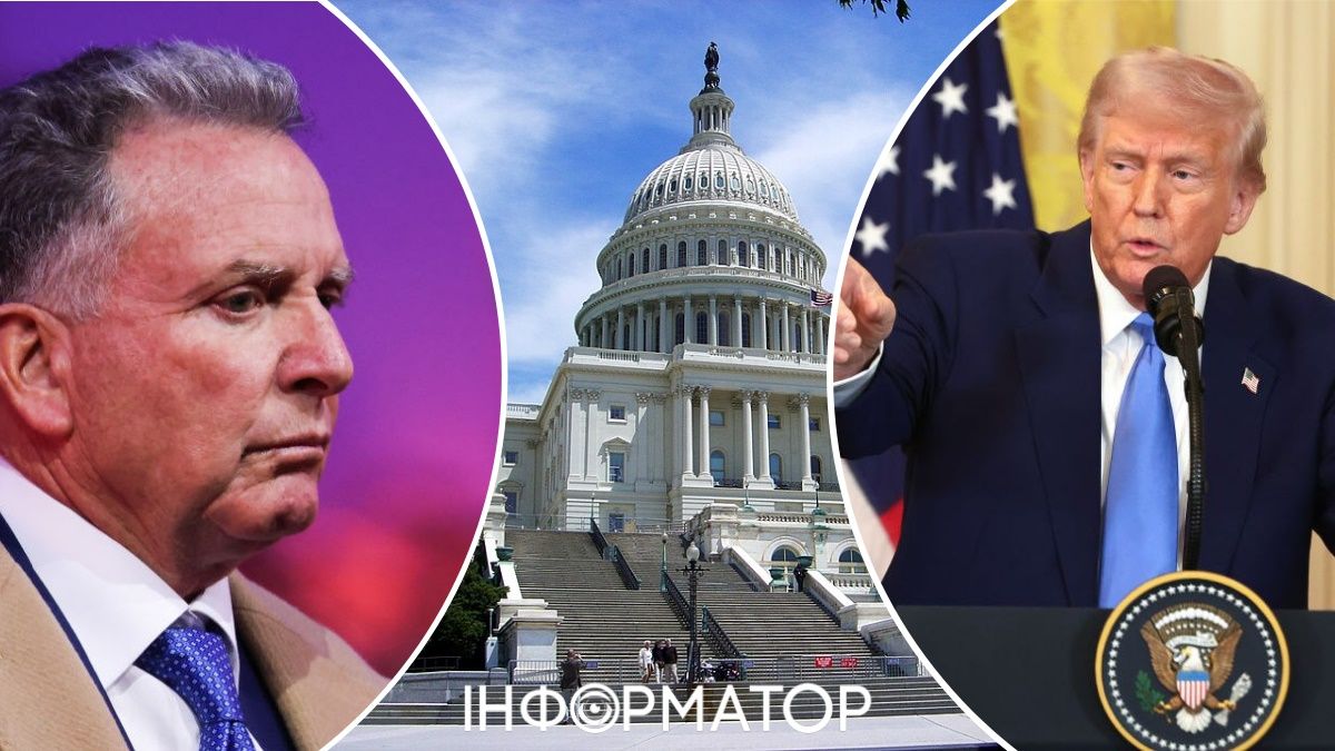 Дональд Трамп, Стів Віткофф, конгрес США