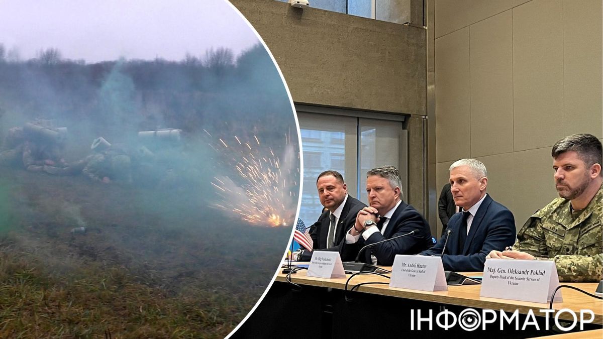 переговори в женеві