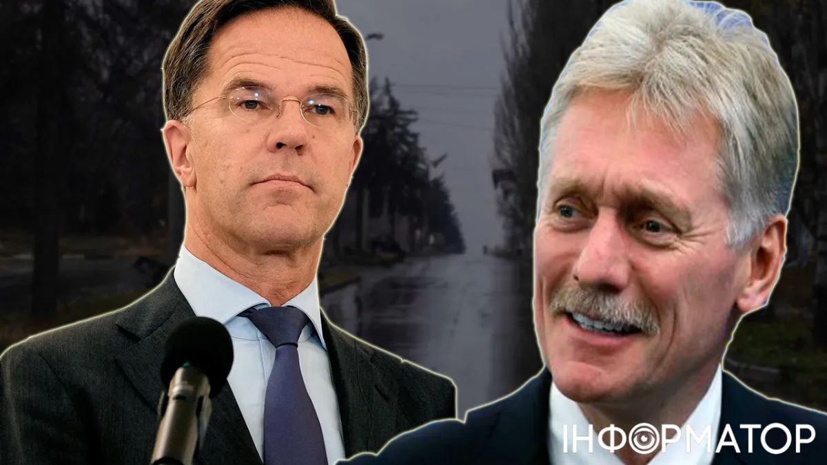 Марк Рютте, Дмитрий Песков, война