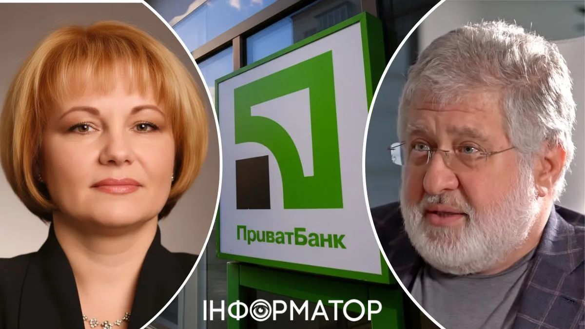Топ-менеджер ПриватБанка помогла Коломойскому с Боголюбовым украсть миллиарды, но не будет никак наказана