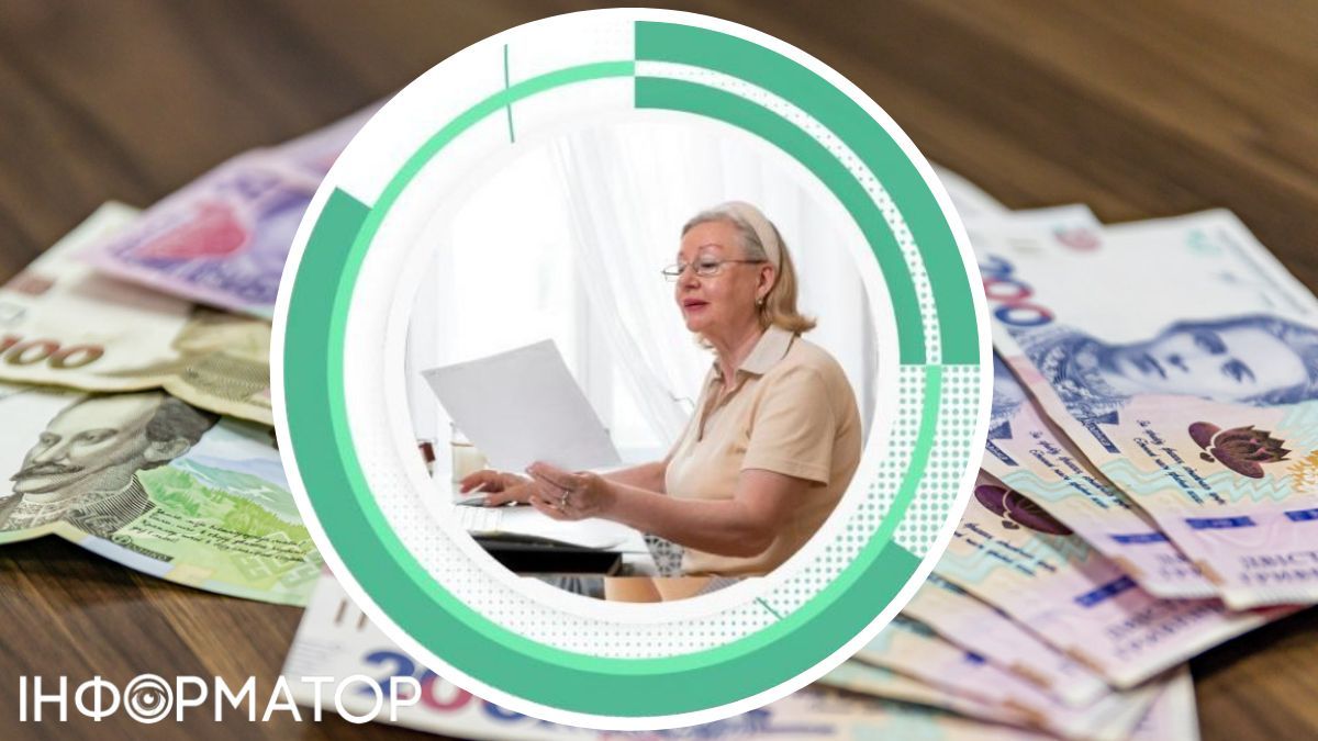 Щоб не втратити пенсію, українці за кордоном мають зробити важливу справу