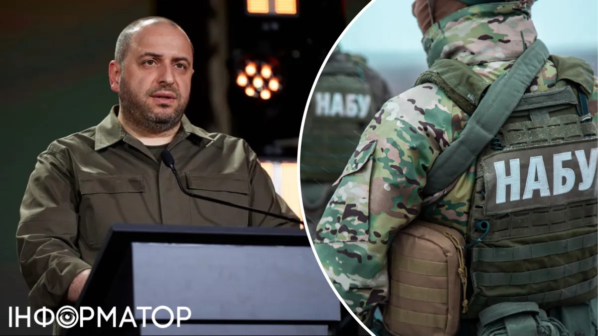 Умеров, Миндич