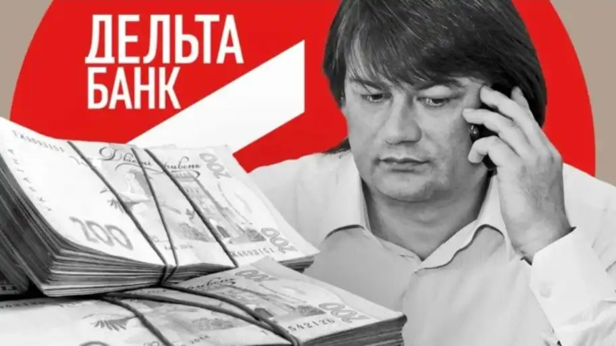 "Агент Кремля": СМИ напомнили, почему экс-владелец "Дельта банка" Николай Лагун прячет активы от санкций