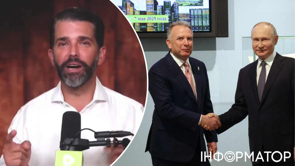 Віткофф, Трамп