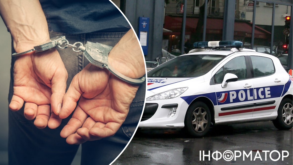 Шпигуни у Франції