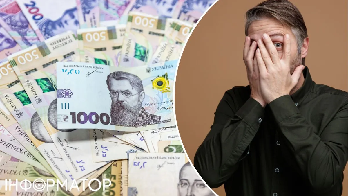 Одолжил 95 тысяч гривен и перестал отдавать - что решил суд с долгом