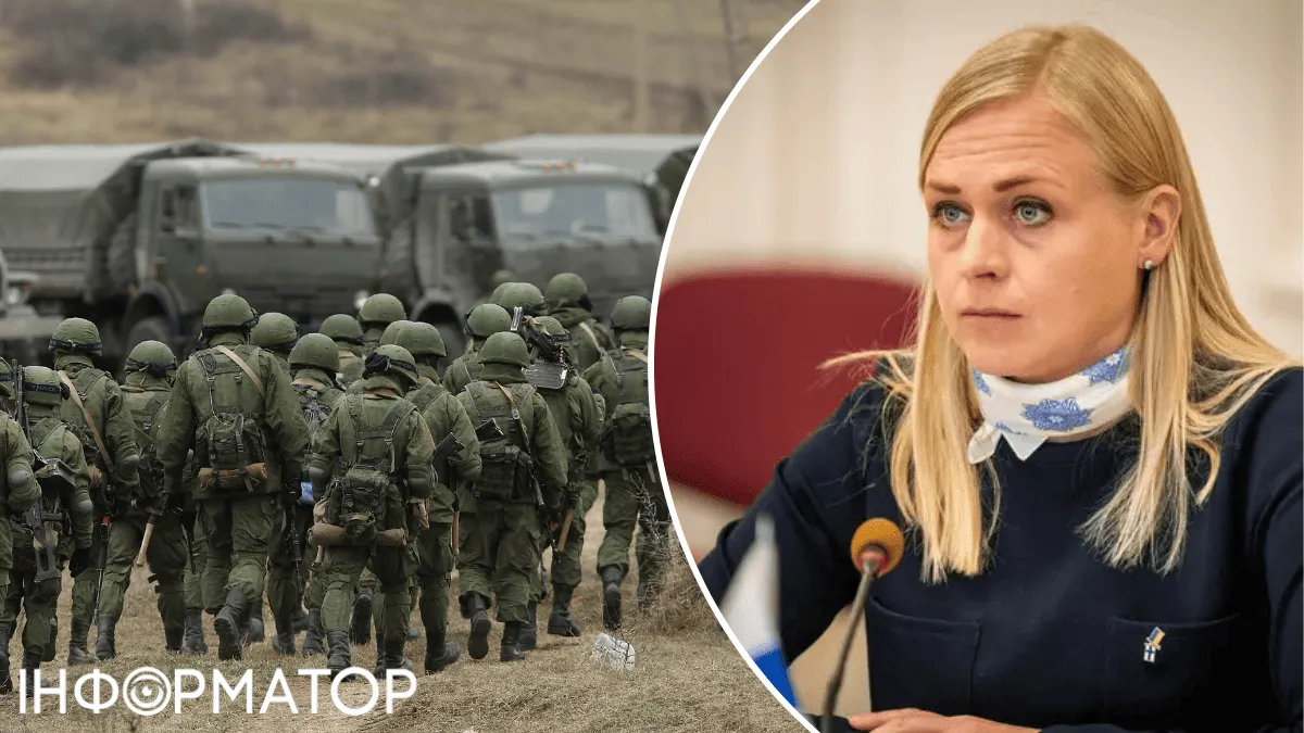 Мирний план США