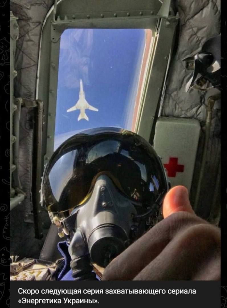 Росіяни готуються у найближчий час масовано вдарити по енергетиці: 8 бомбардувальників споряджені ракетами - монітори 1