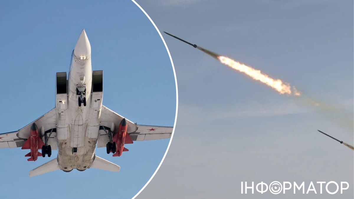 Масований обстріл