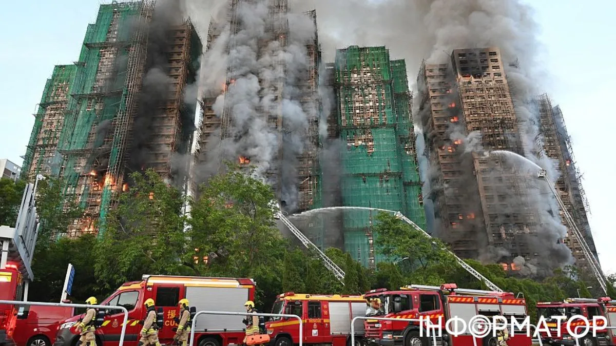 Пожежа в Гонконзі: кількість загиблих зросла до 44, сотні людей вважаються зниклими