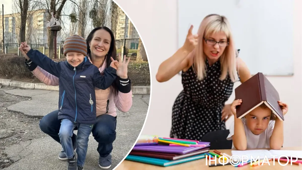 Булинг маленьких детей за русский язык