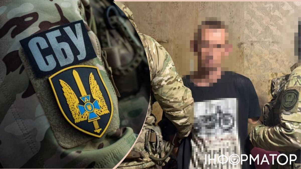 СБУ затримала коригувальника РФ на Дніпропетровщині