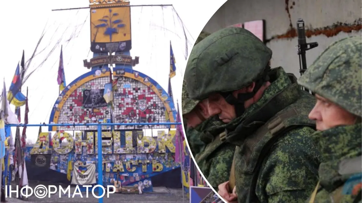 Російські війська за теперішніх темпів можуть дійти до меж Донеччини лише у 2027 році - ISW