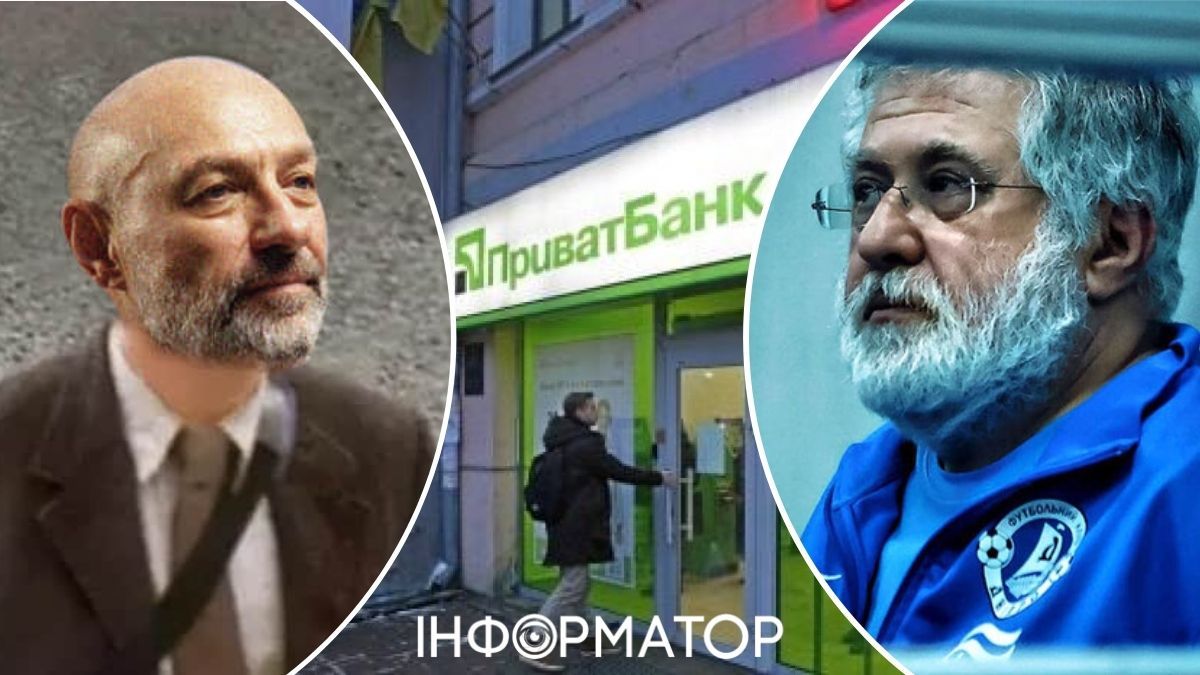 Коломойський та Боголюбов не захотіли повертати ПриватБанку 3 млрд дол. за рішенням суду: Інформатор знає, де сховані гроші