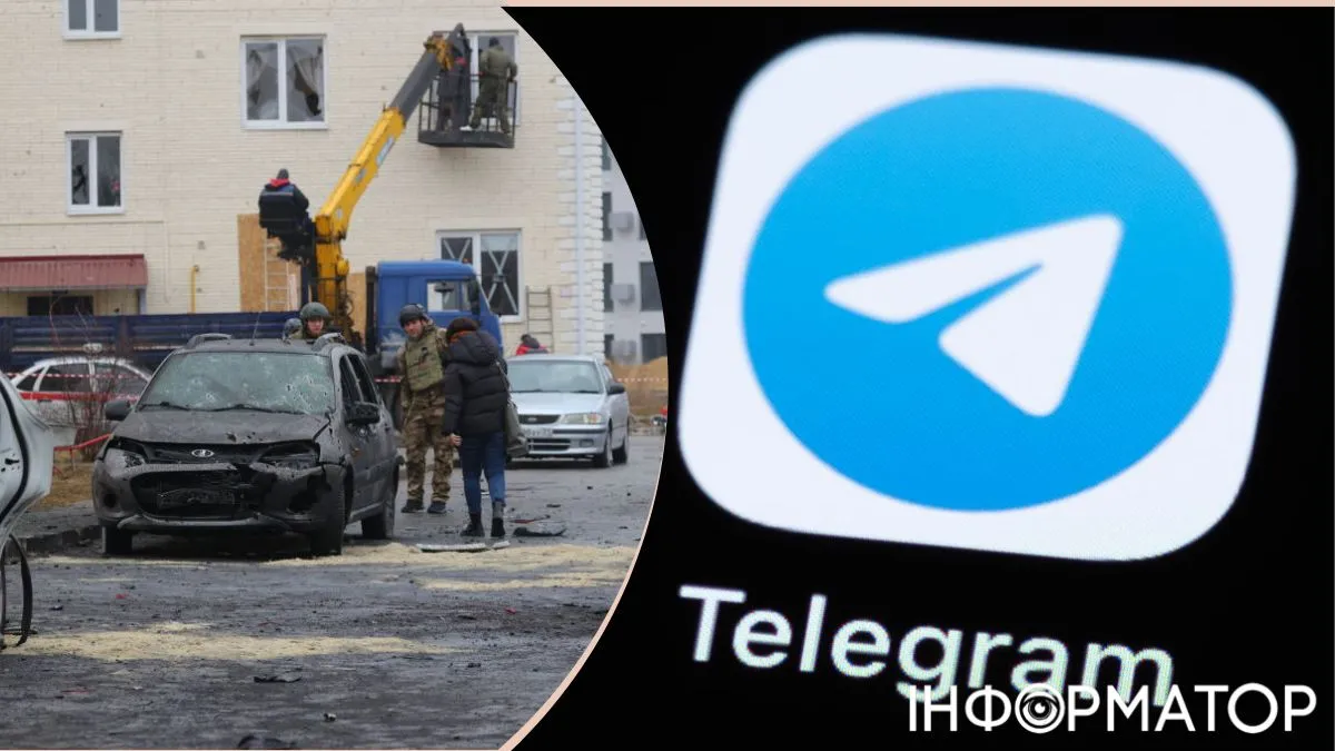 Мешканці Бєлгородщини більше не отримують сповіщень про обстріли