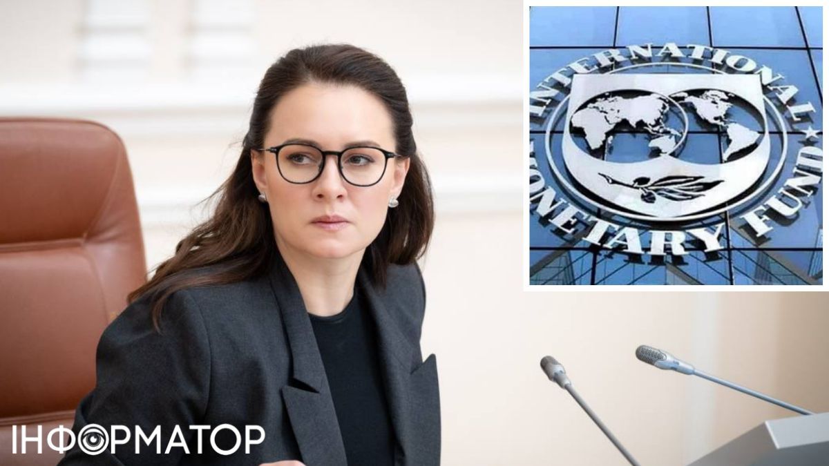 Украина договорилась с МВФ о новой программе поддержки на 8,2 млрд долларов - Свириденко