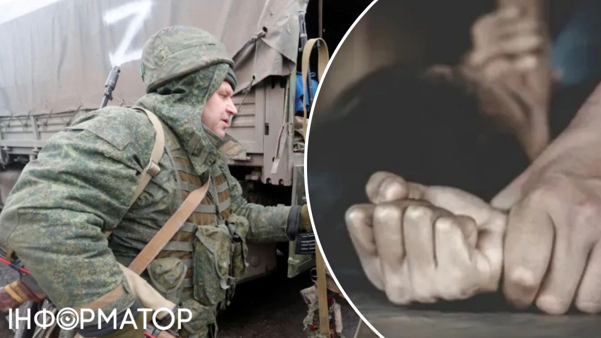 изнасилование оккупанты