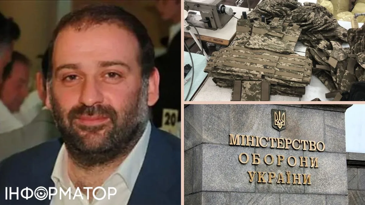 Міндічгейт зачепив Міноборони: НАБУ візьметься за розслідування зловживань при закупівлі бронежилетів