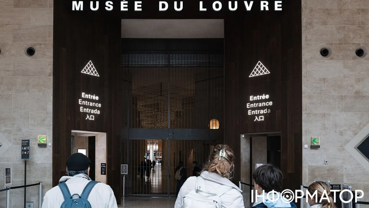 Ограбление Лувра, задержанные