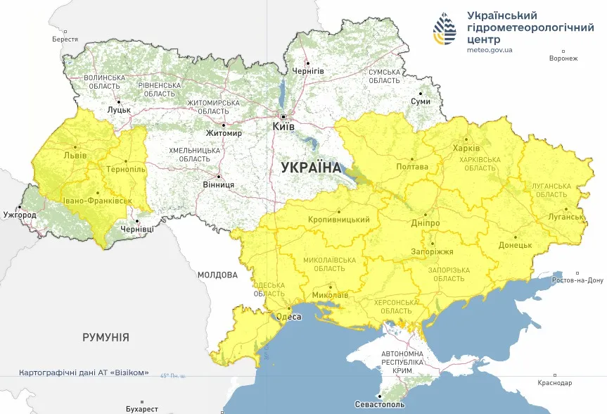 Прогнозуються сильні тумани