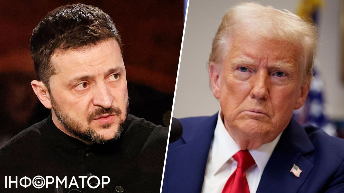 Зеленський