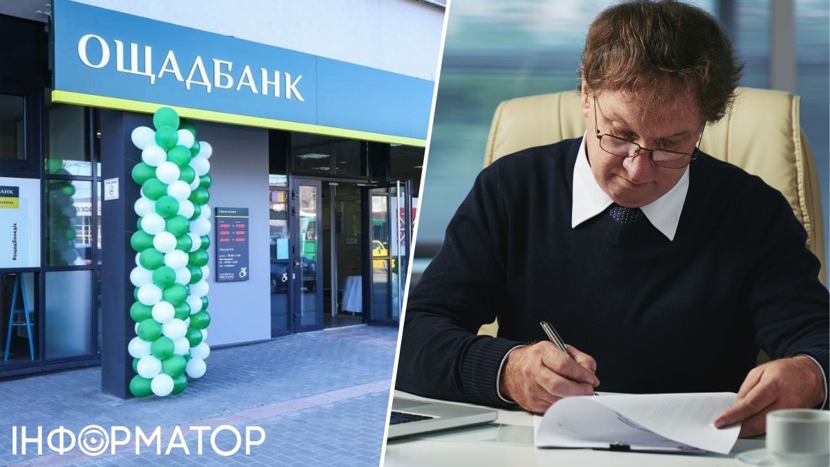 Ощадбанк хочет забрать у мужчины четырехкомнатную квартиру за кредит почти на 5 миллионов гривен - что решил суд