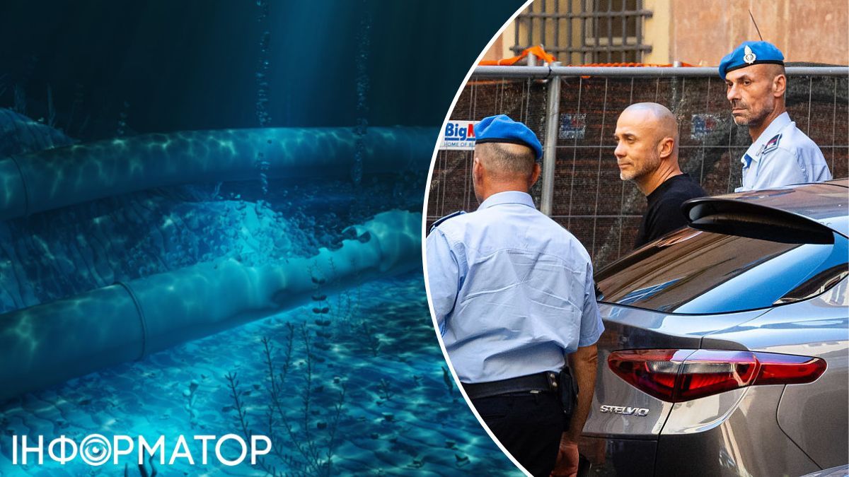 Италия экстрадирует в Германию украинца, подозреваемого в причастности к взрывам на Северных потоках - Reuters