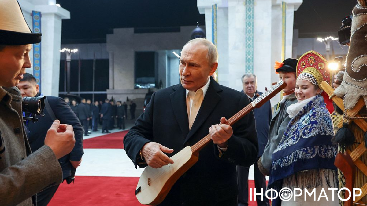 Мирные переговоры